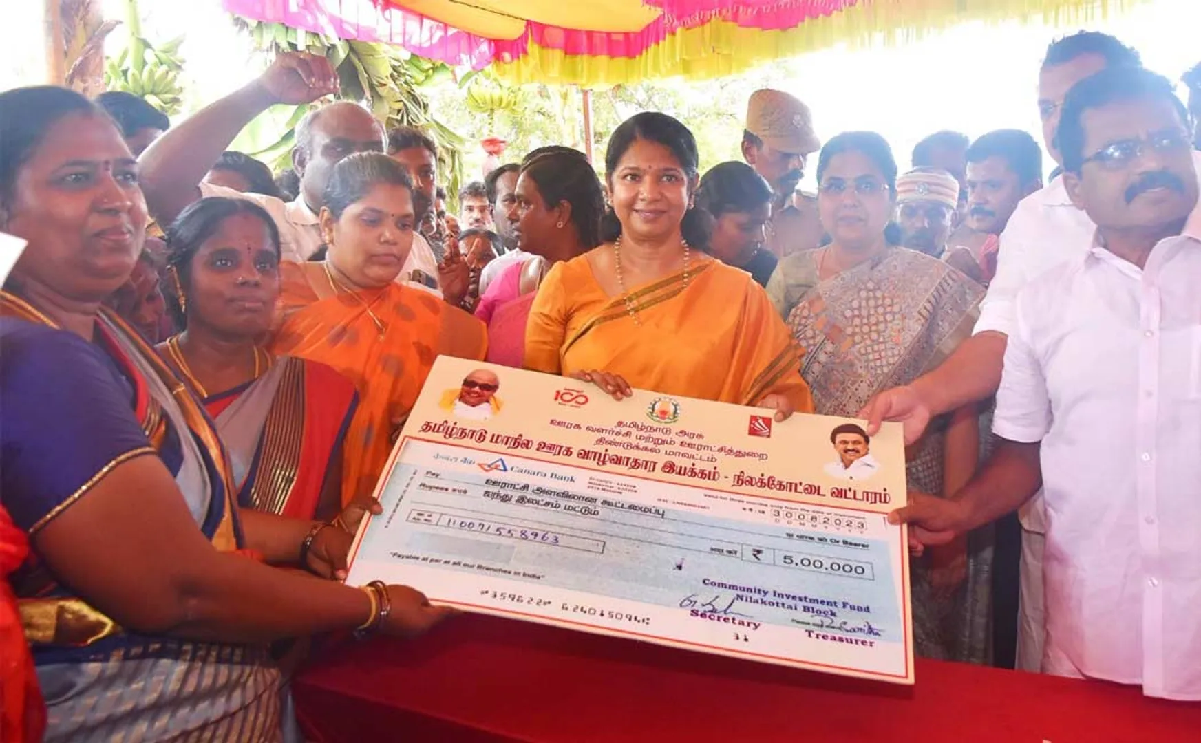 Kanimozhi provided several lakhs of welfare assistant in Dindigul 