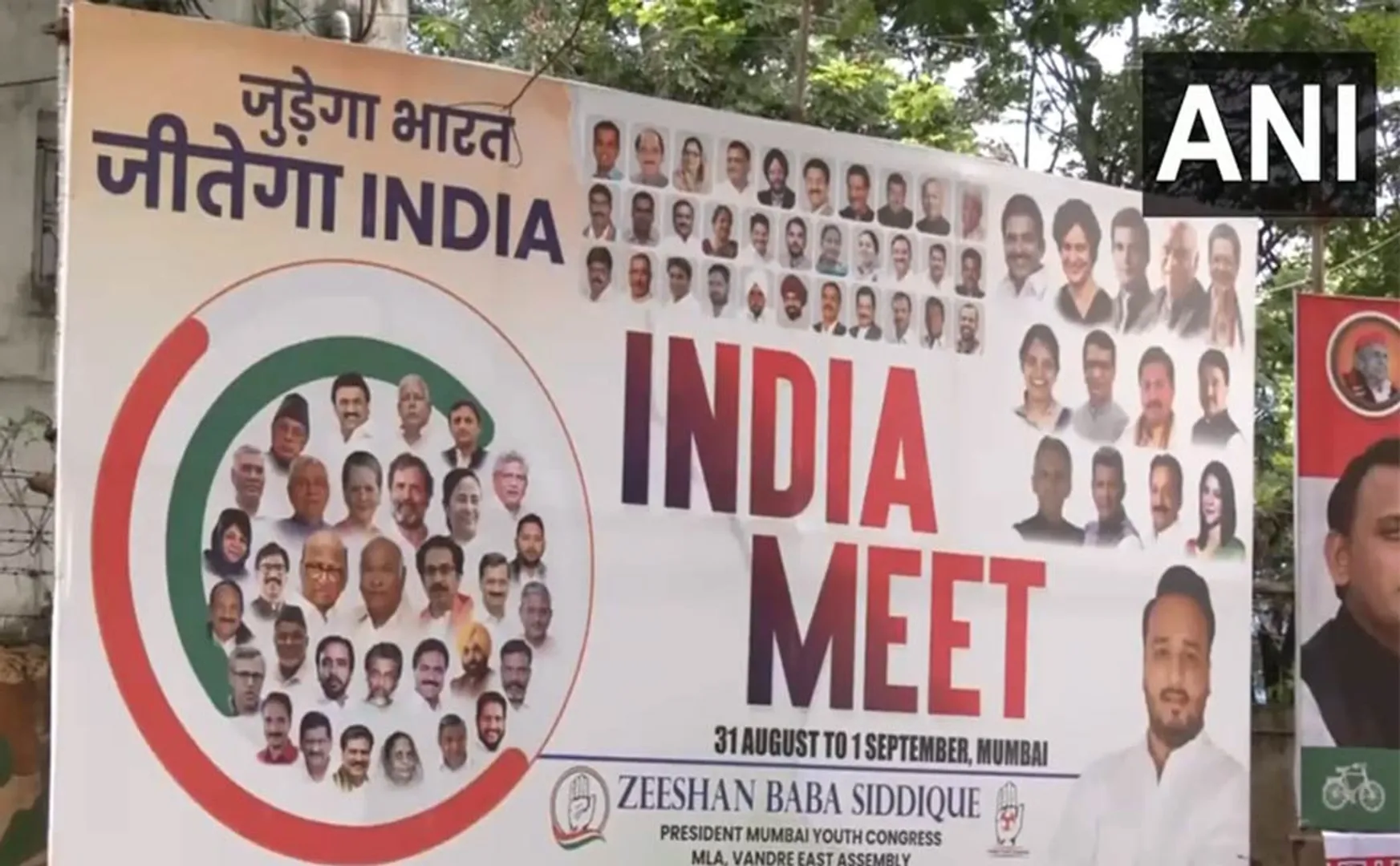 28 parties participated in the Mumbai meeting of the 'India' alliance
