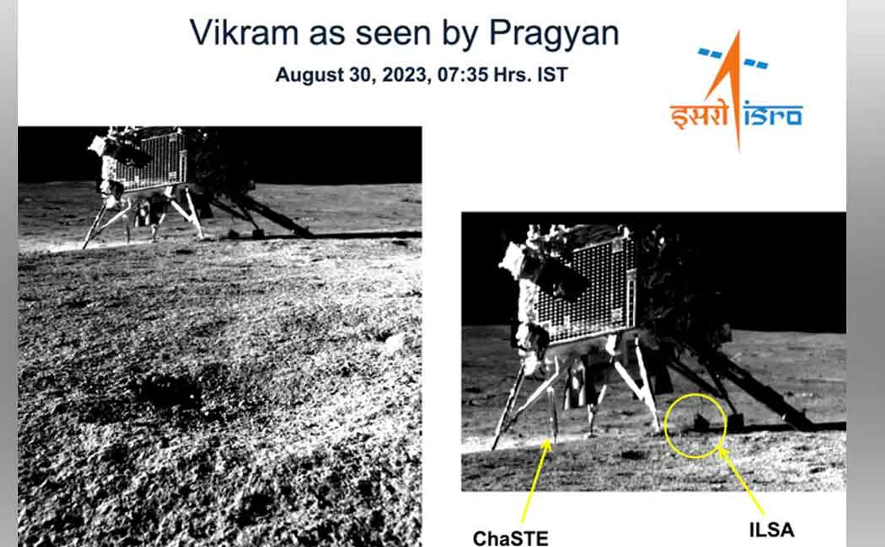 Pragyan Rover photo taken the Vikram lander
