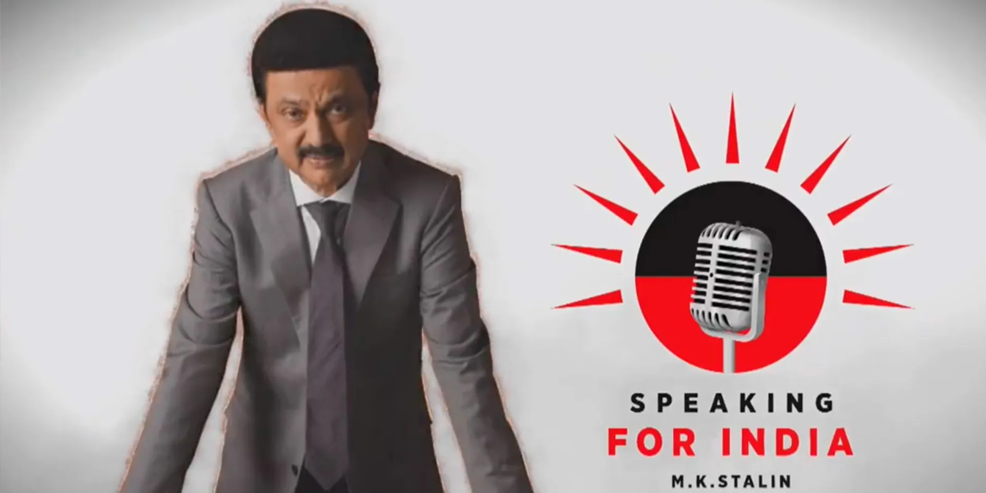 'Wait for this voice from the south' - Tamil Nadu Chief Minister on Audio Series
