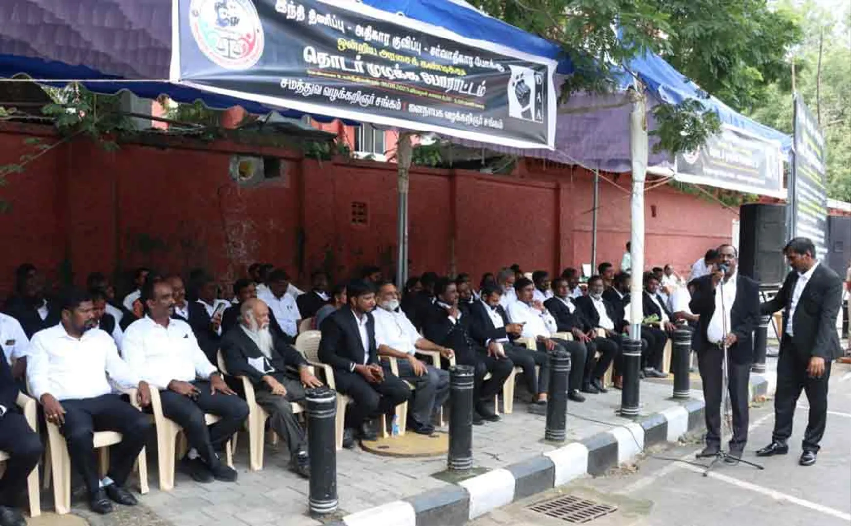 Democratic Lawyers Association protests against Union Govt (Pictures)