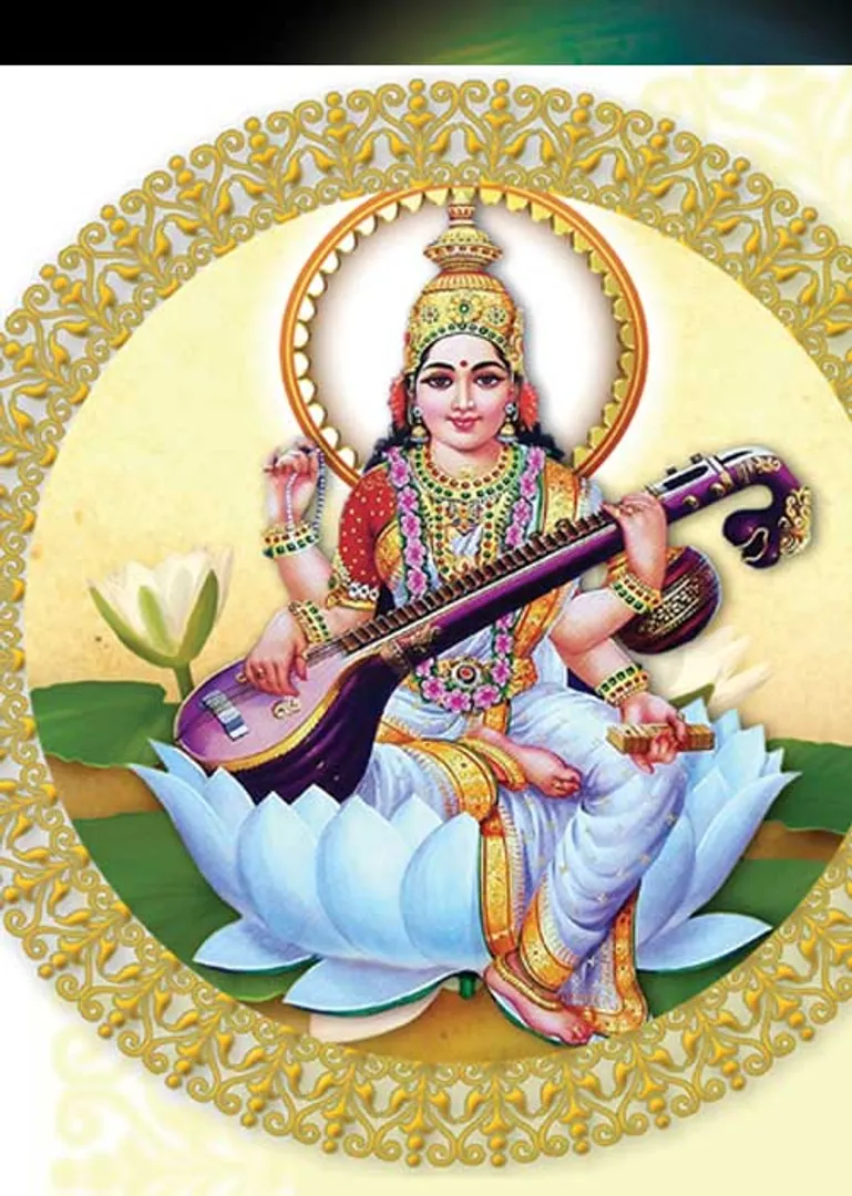/idhalgal/balajothidam/kerala-astrology-secrets-135
