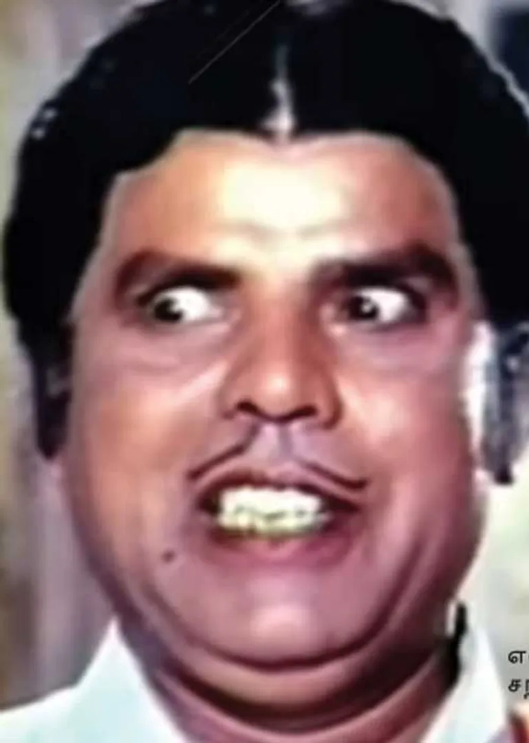 ss