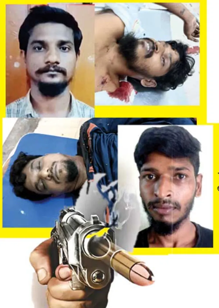 ss