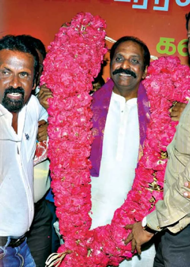 /idhalgal/eniya-utayam/ganjair-century-birthday-poet-award-aroor-tamil-nadu