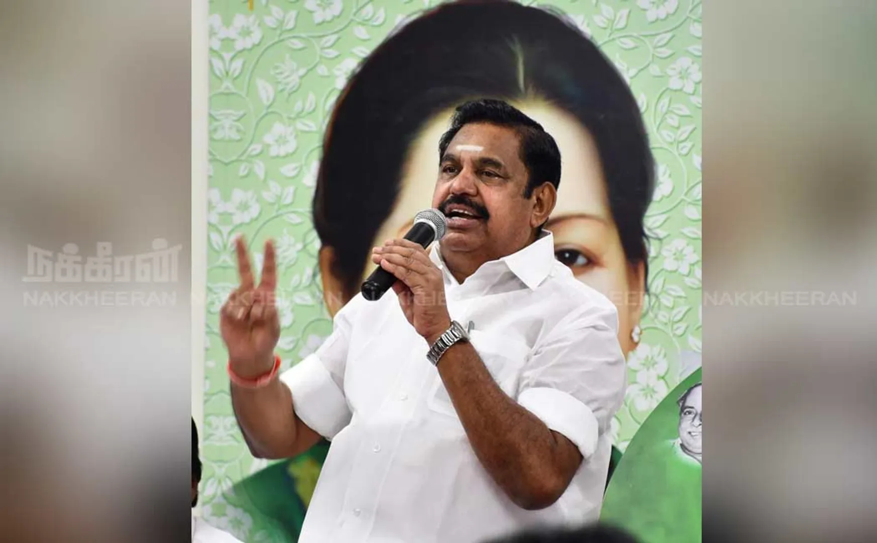 ADMK support for one country one election Edappadi Palaniswami