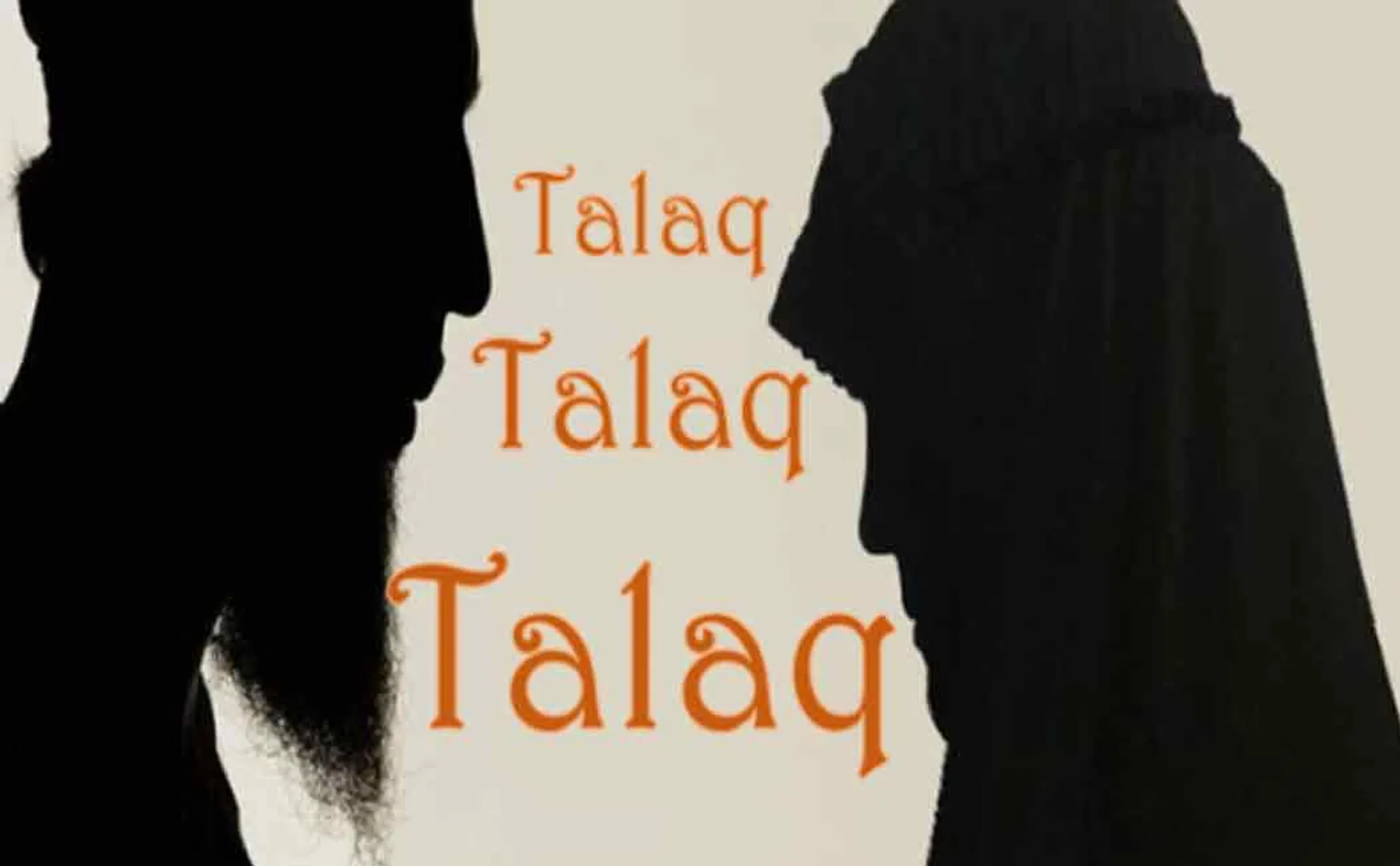 The husband said triple talaq to the teacher in front of the students