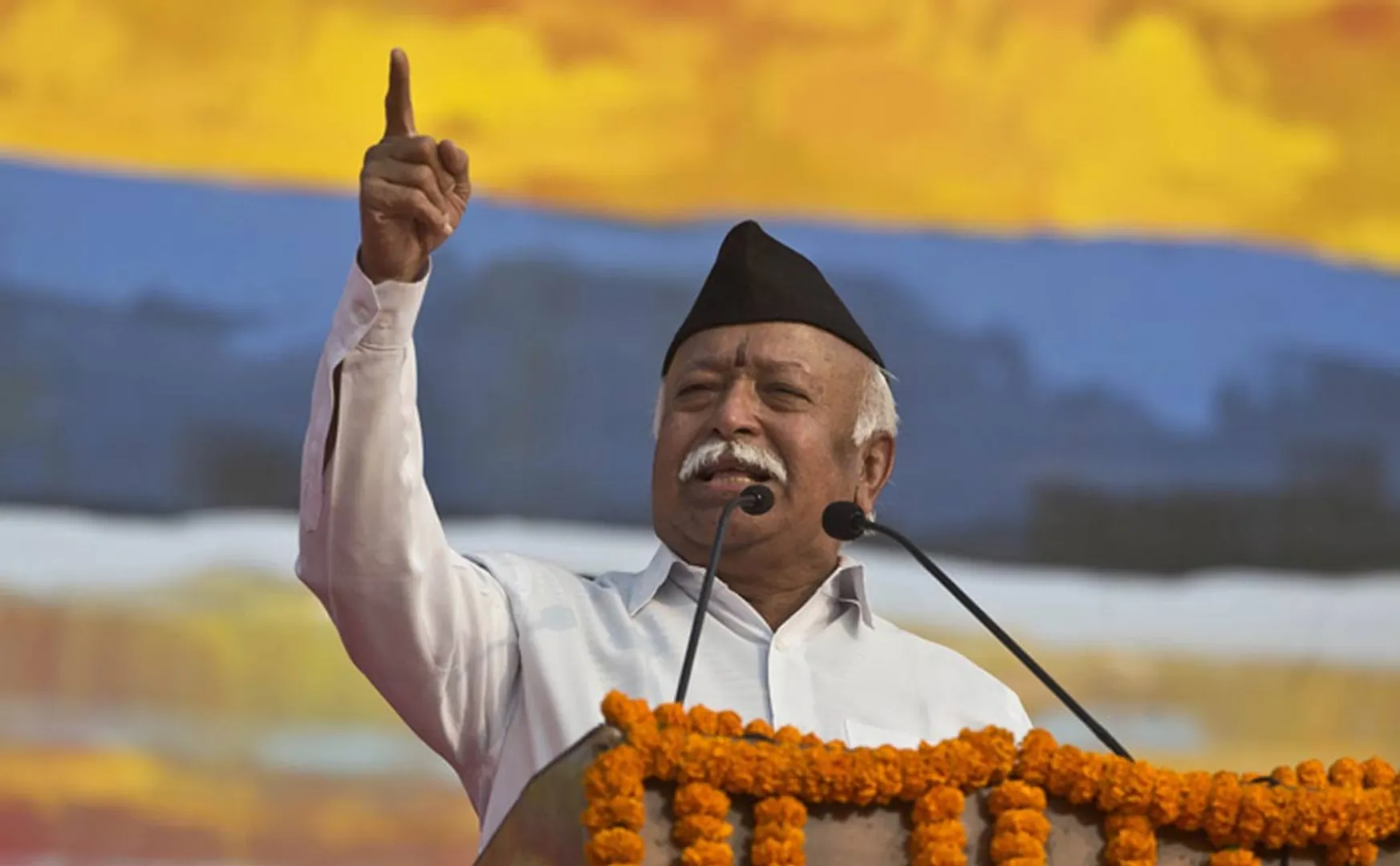 rss leader Mohan Bhagwat criticized the name of India