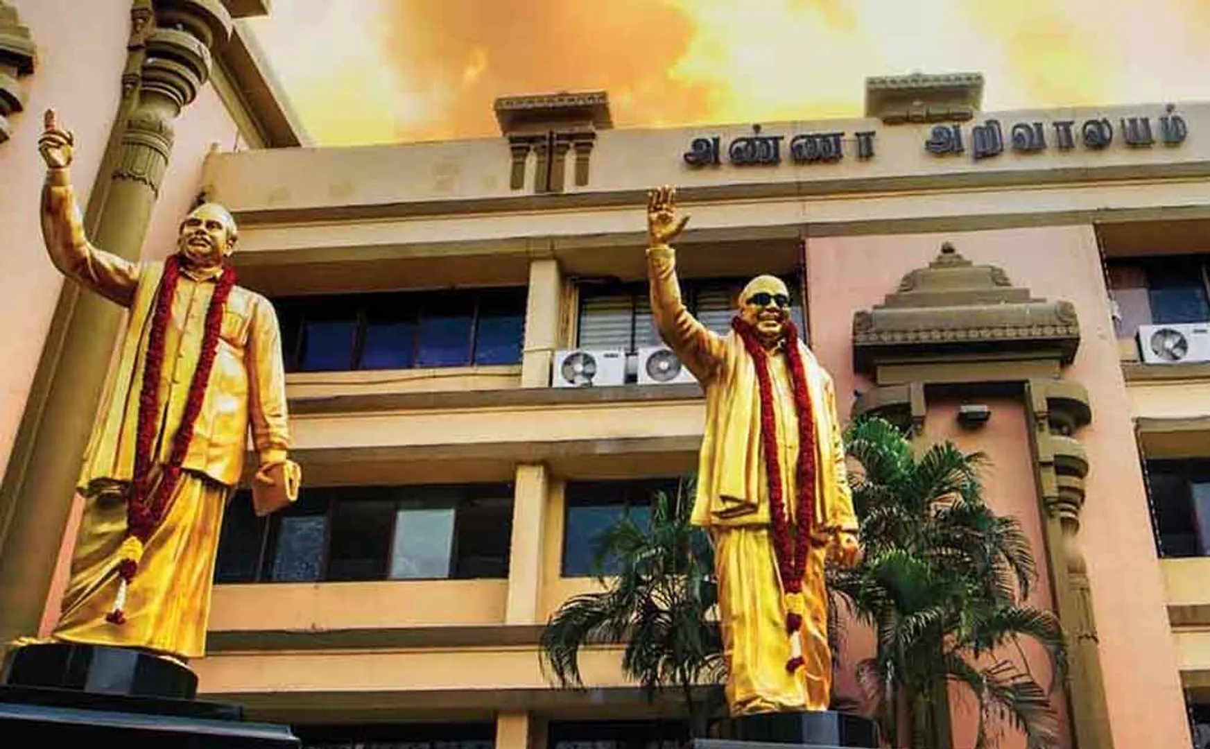 DMK Triple Celebration AWARDS ANNOUNCEMENT