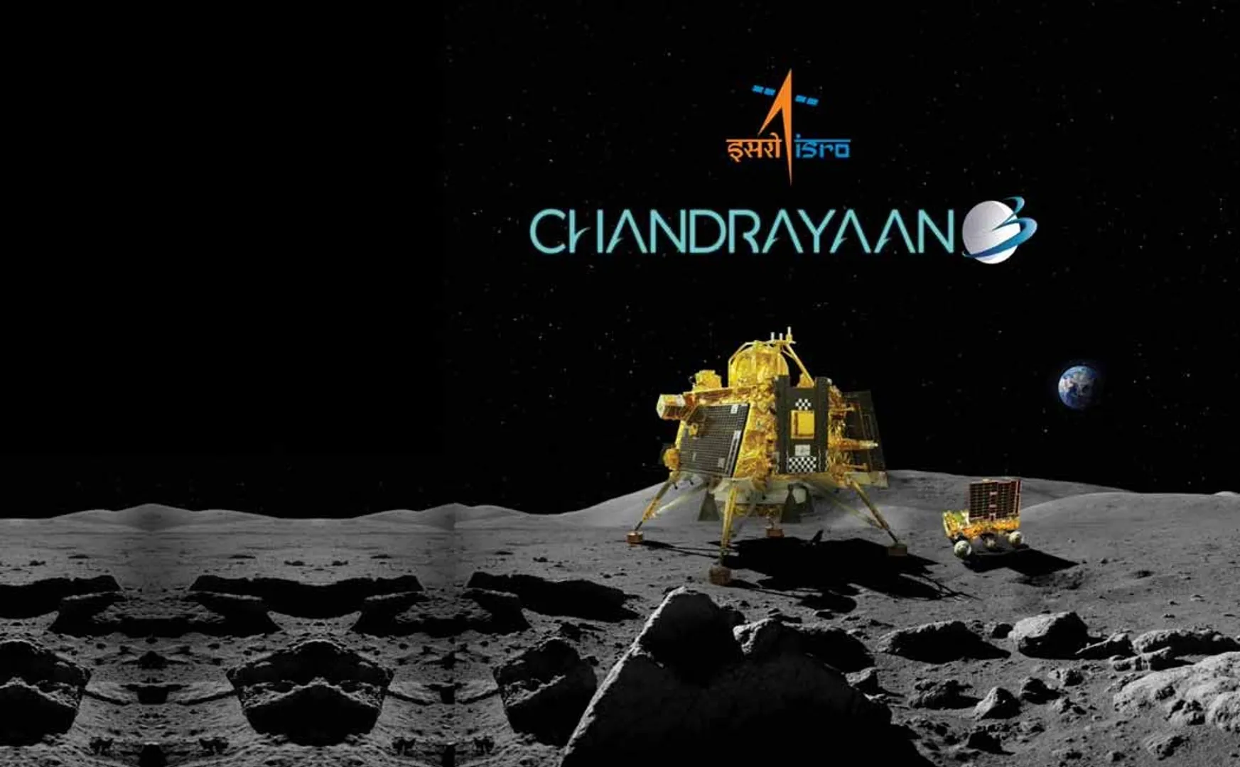  Vikram Lander went to sleep following Pragyan Rove
