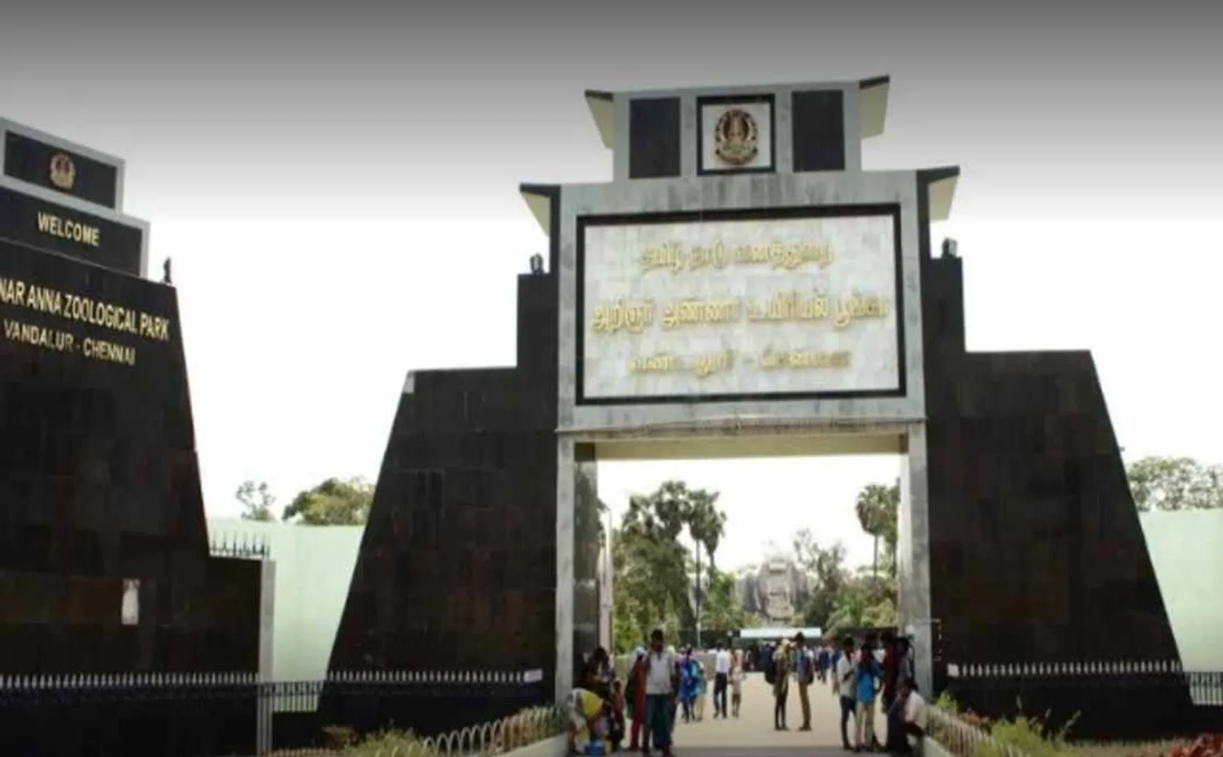 Vandalur Zoo Entry Fee Hike
