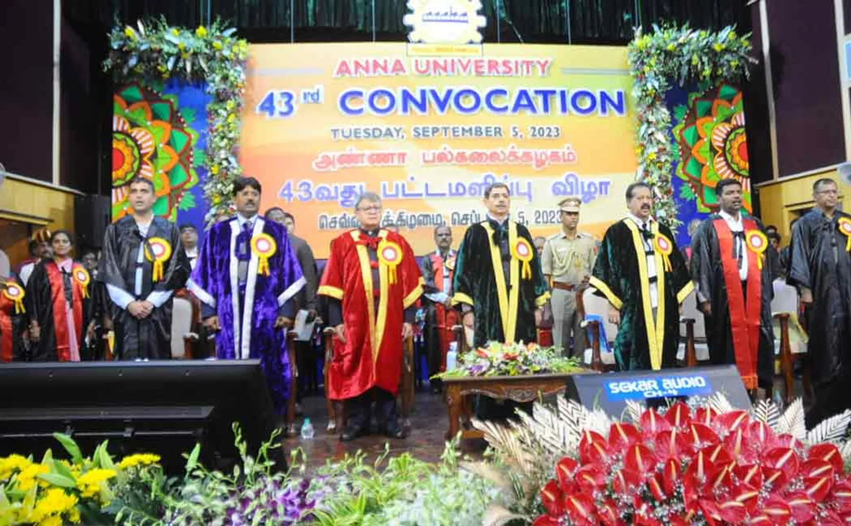 Anna University's 43rd Convocation (Pictures)