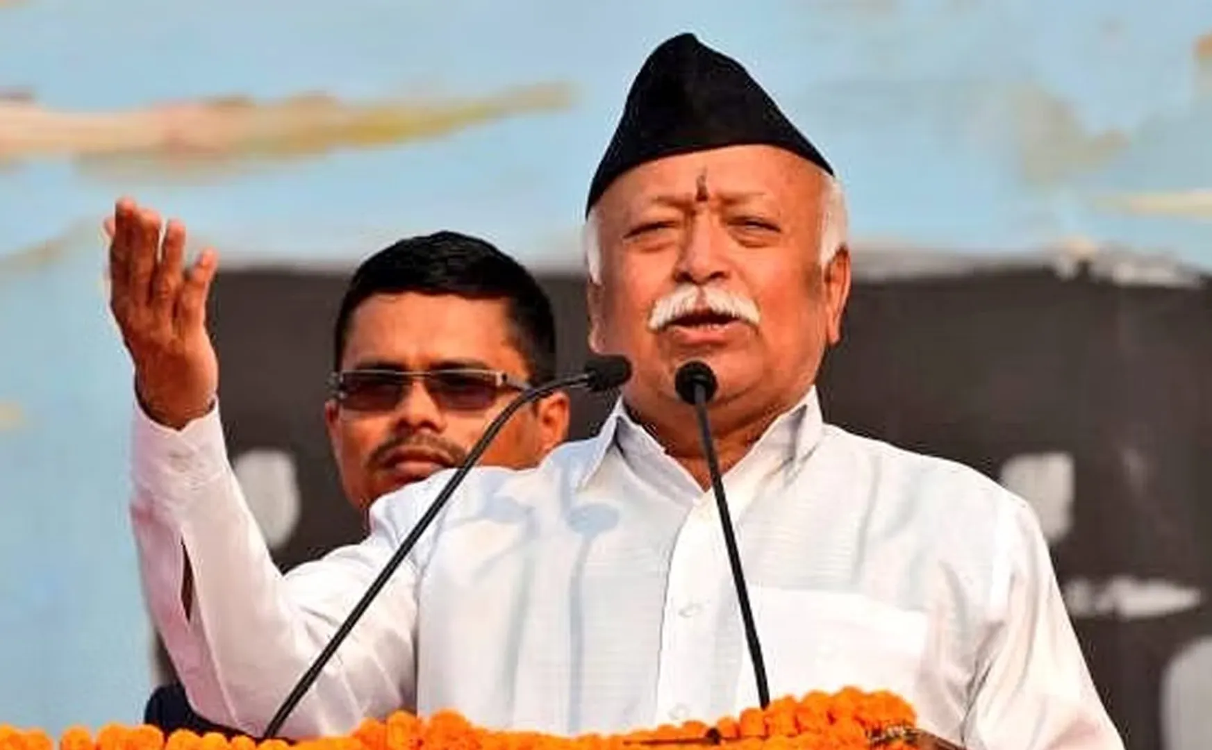 Reservation should continue as long as there is discrimination says mohan bhagwat  