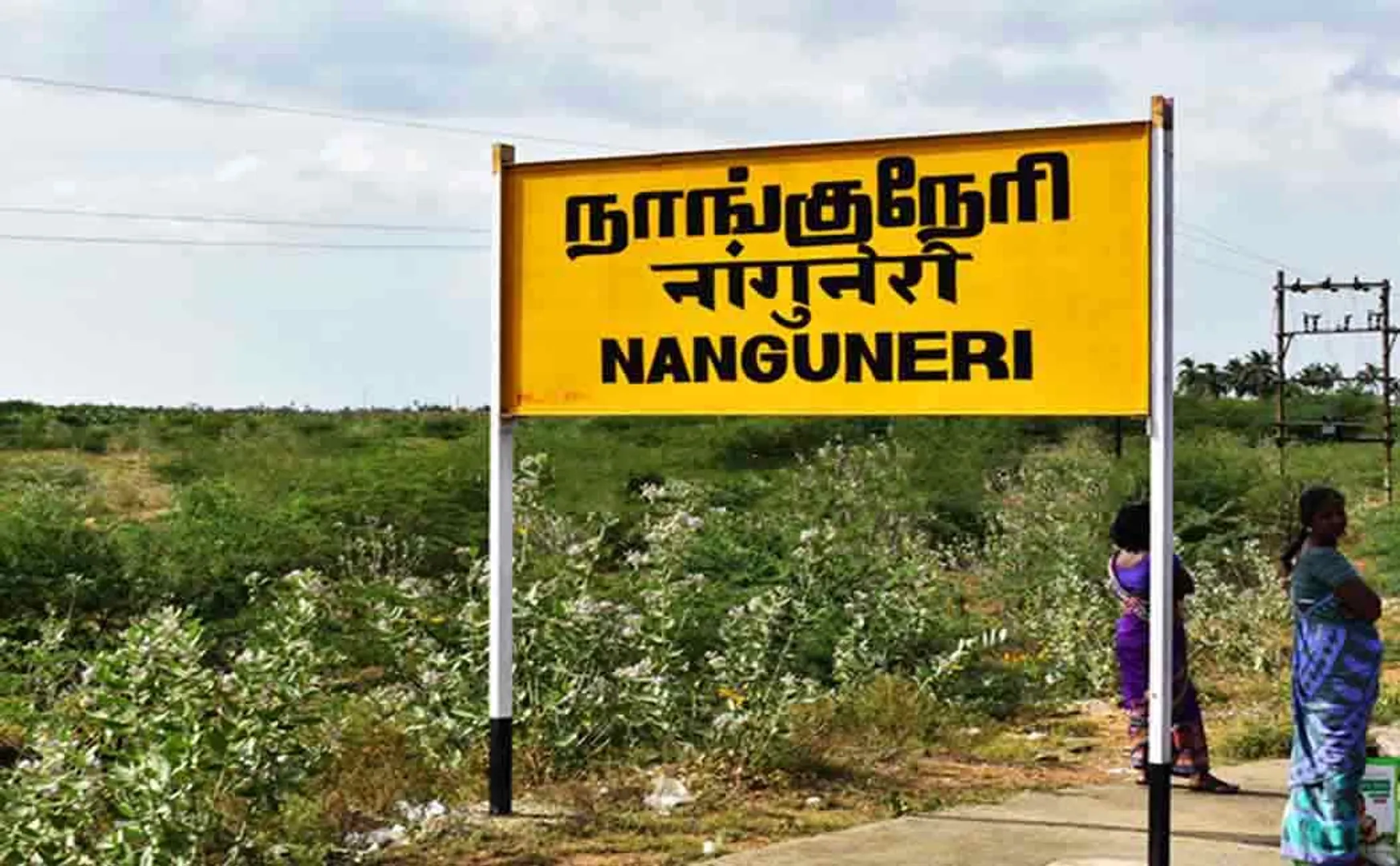  Caste slogans on government school walls resurgence in Nanguneri