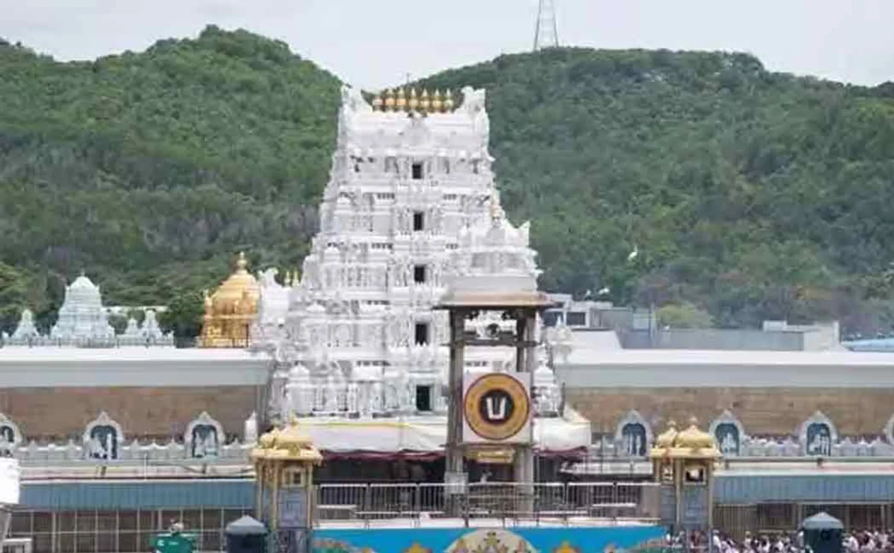 Tirupati Devasthanam Announcement VIP with family Want a vision