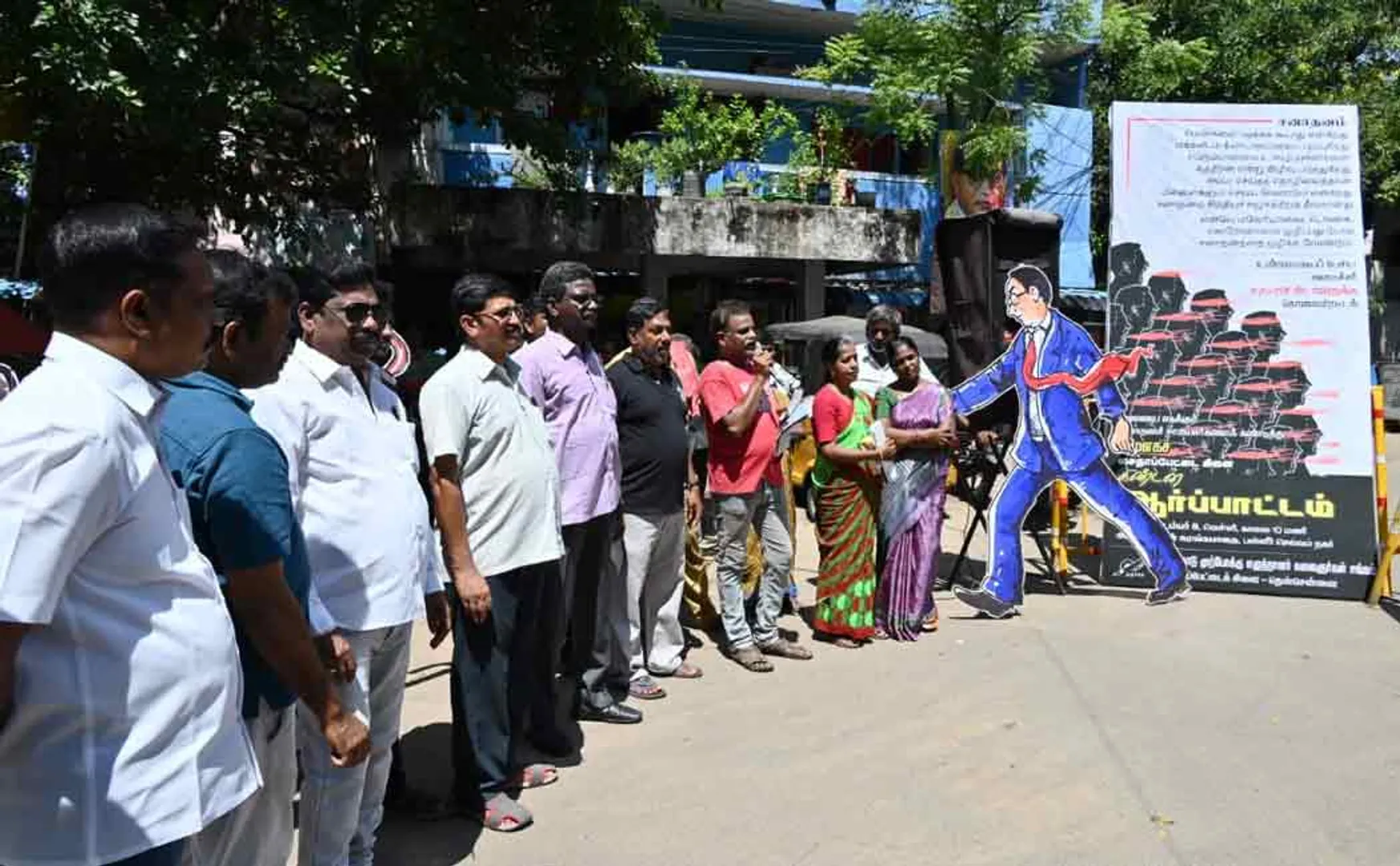 Tamil Nadu Progressive Writers and Artists Condemn Demonstration (Pictures)