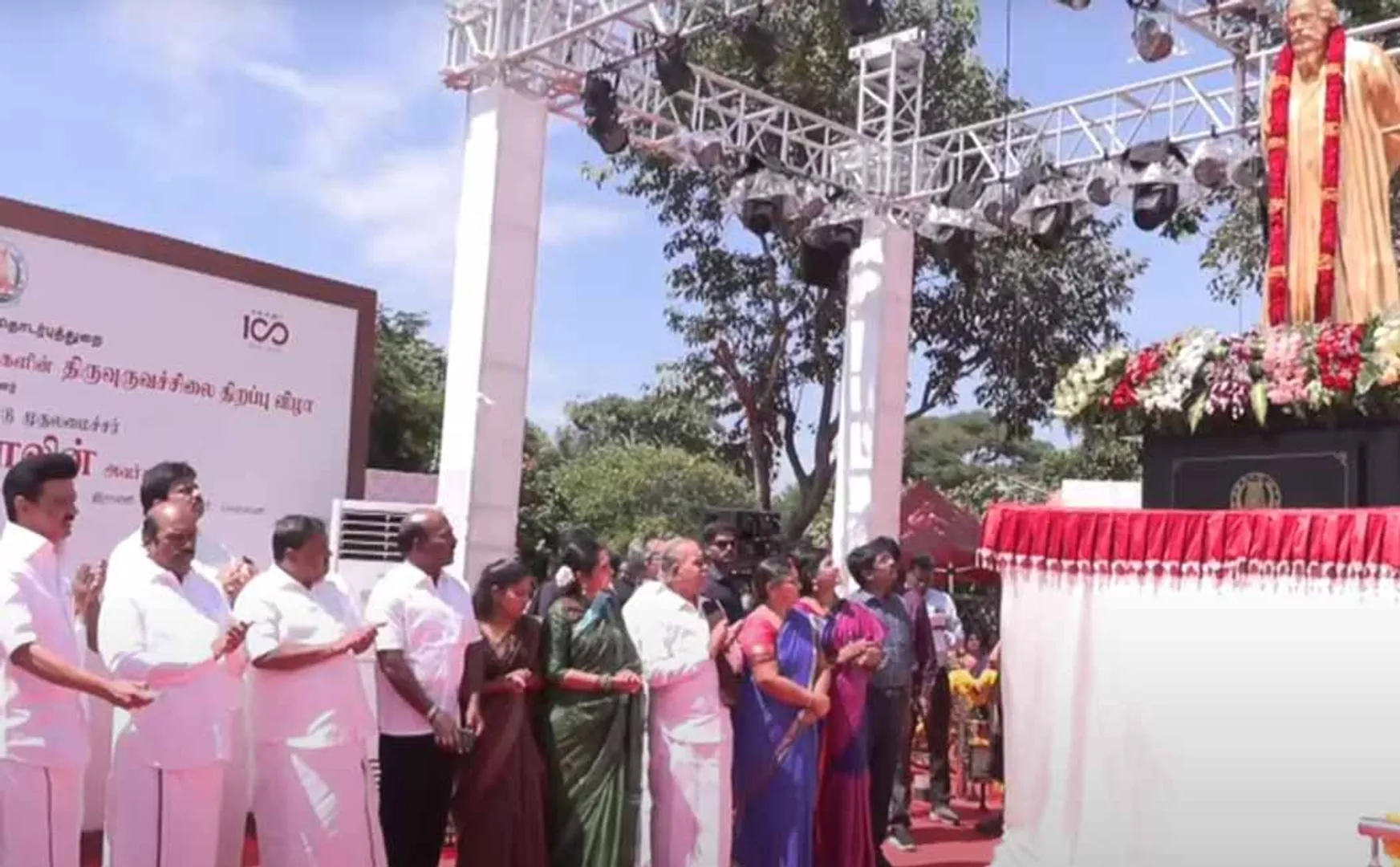 Chief Minister M K Stalin inaugurated the statue of poet Rabindranath Tagore