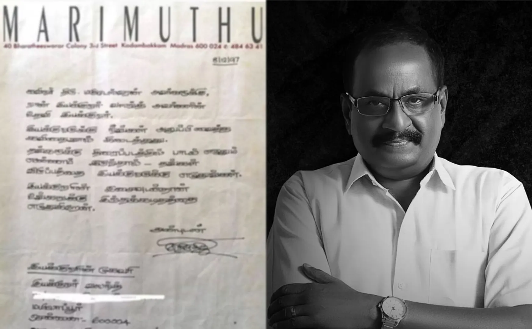 marimuthu letter goes viral on social media 