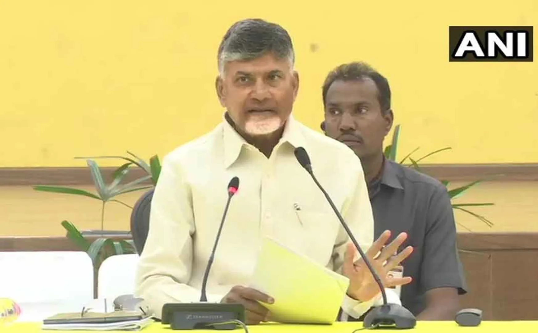Former Chief Minister of Andhra Pradesh Chandrababu Naidu arrested