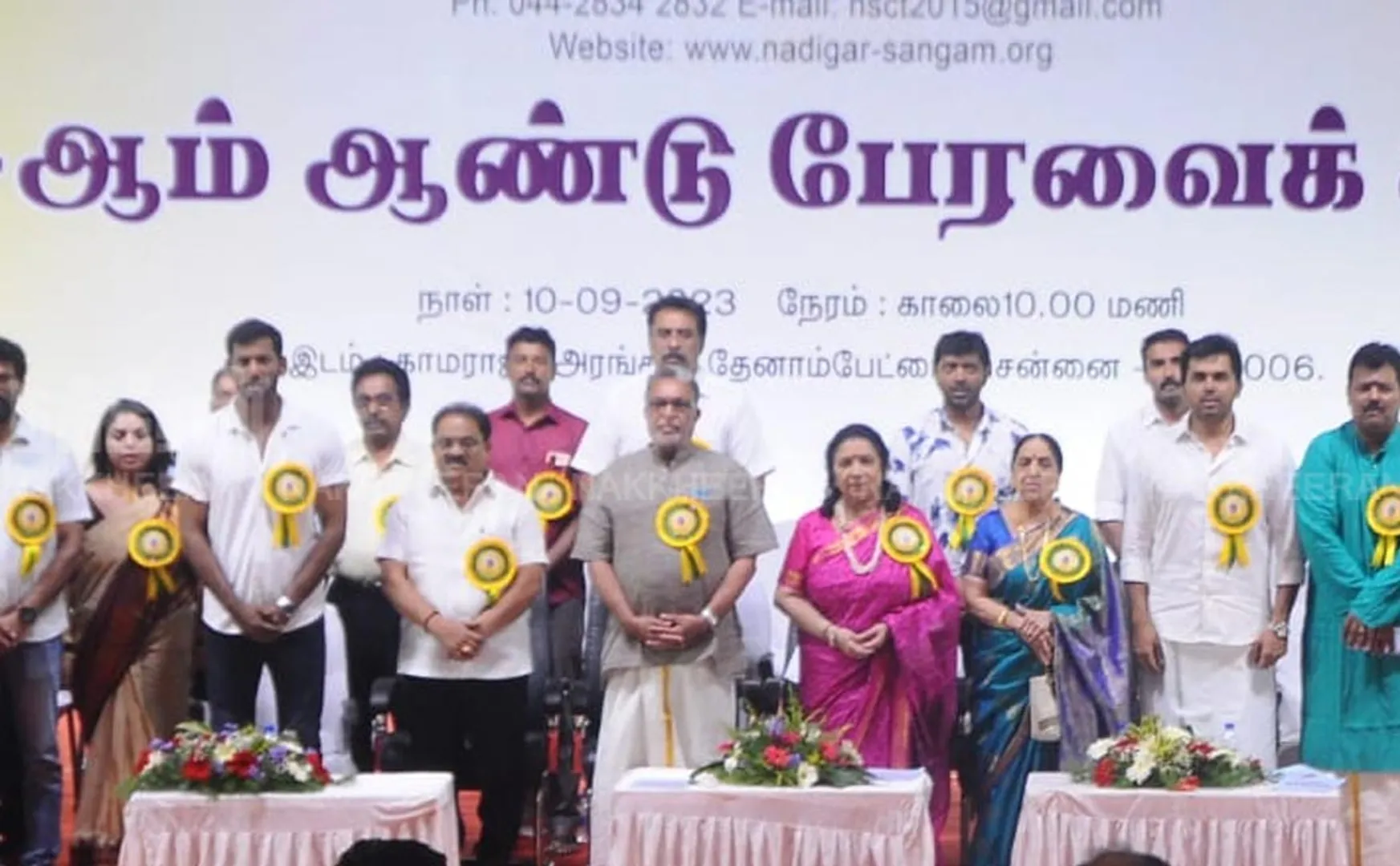 nadigar sangam 67th meeting