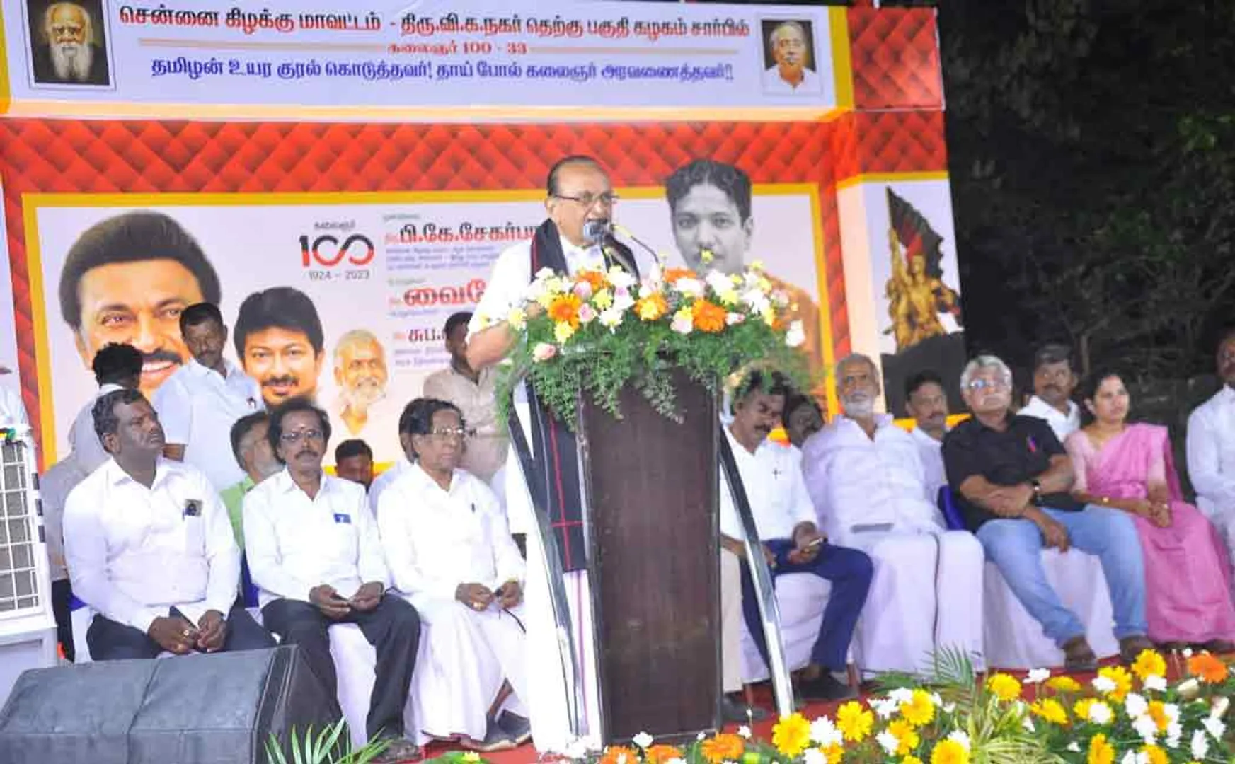Artist 100 celebration in Otteri area in Chennai (Pictures)