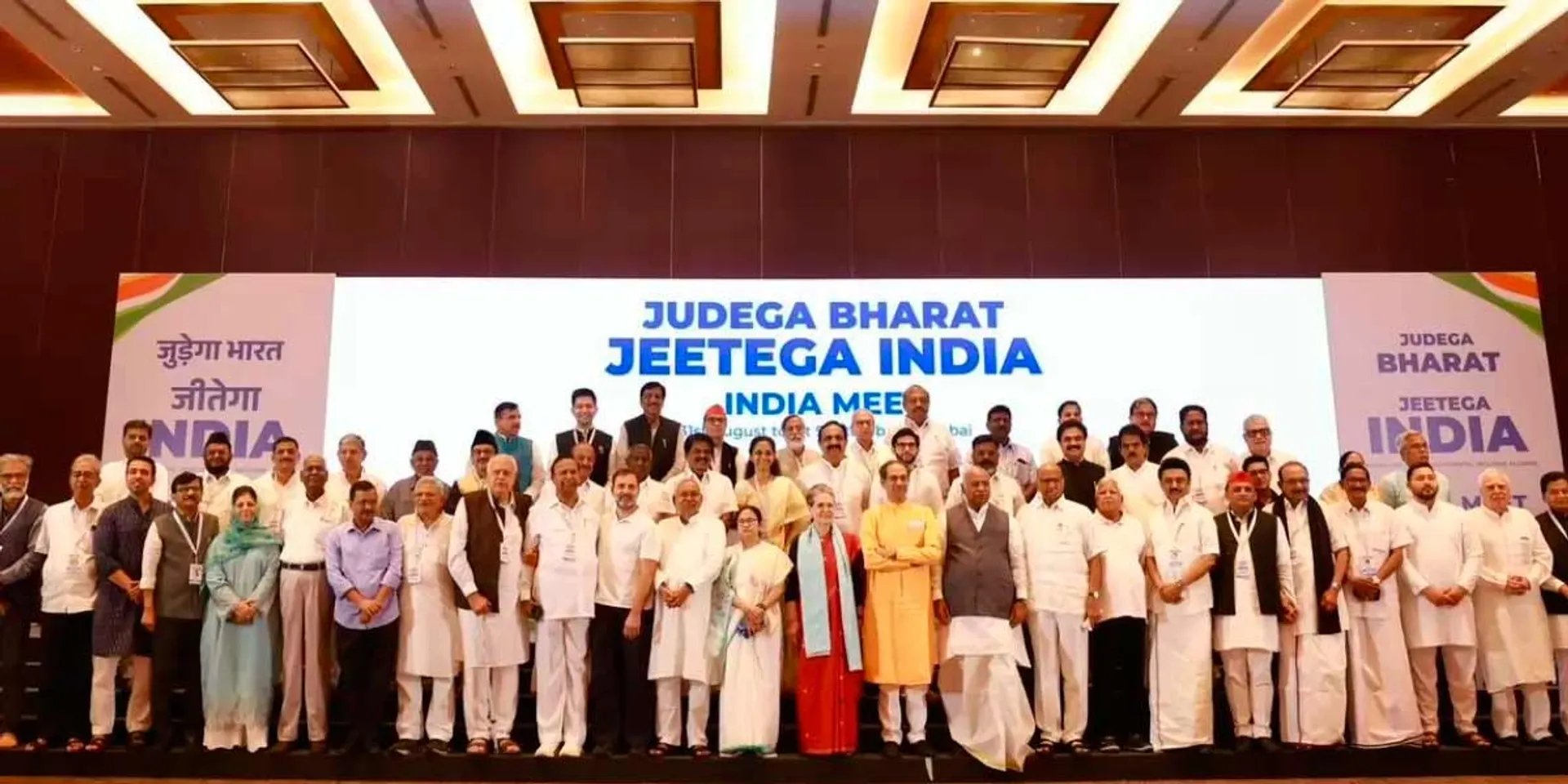 India Alliance Announces Venue of 'First Public Meeting'