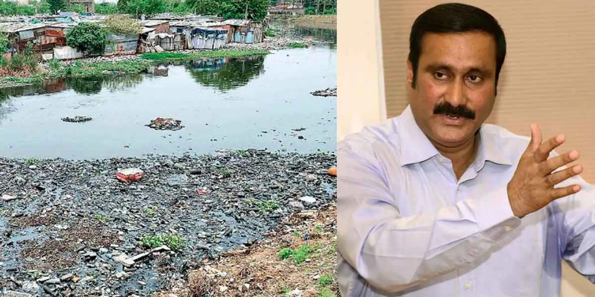 'Despite the allocation of crores, the smell in the Kouvam has not reduced; when will it change?'-pmk Anbumani Ramadoss