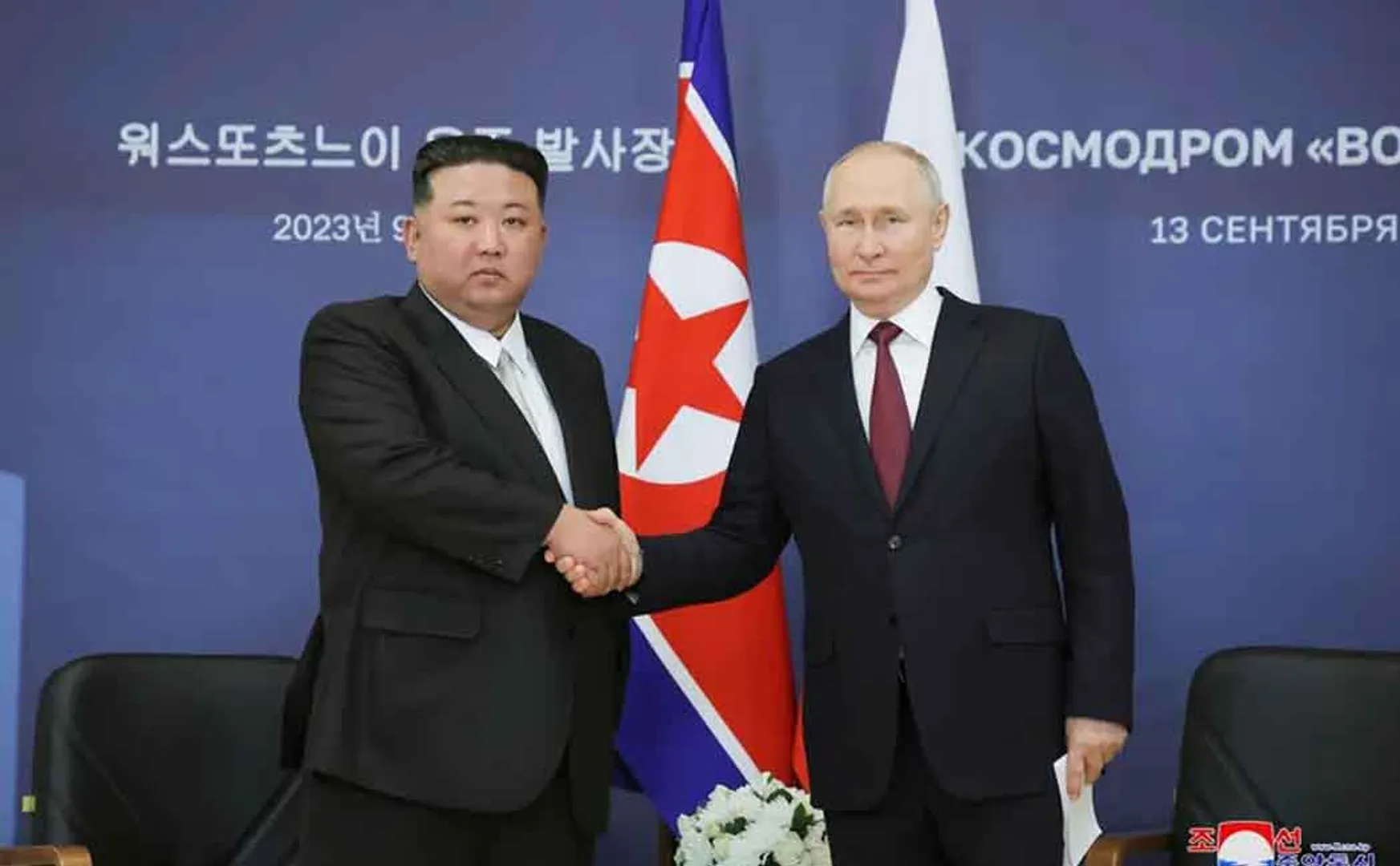 Russia - North Korea presidents meeting! America on alert