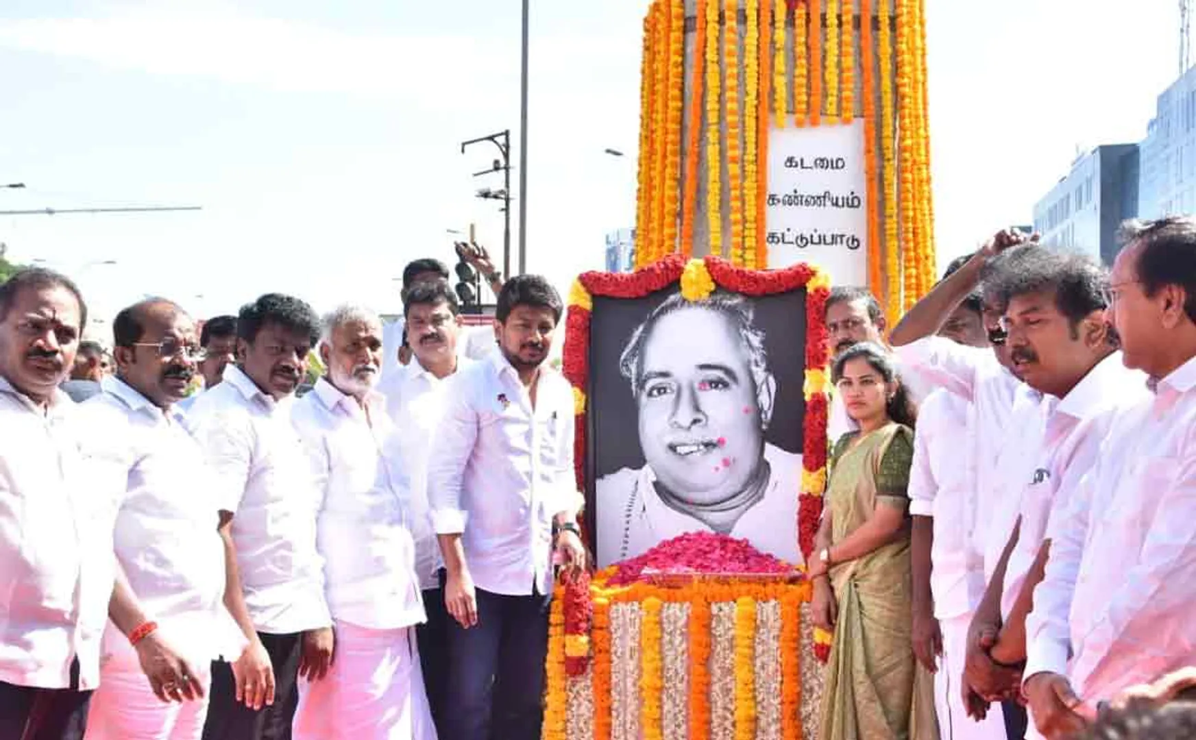 115th Birthday Celebration of Perarignar Anna (Pictures)