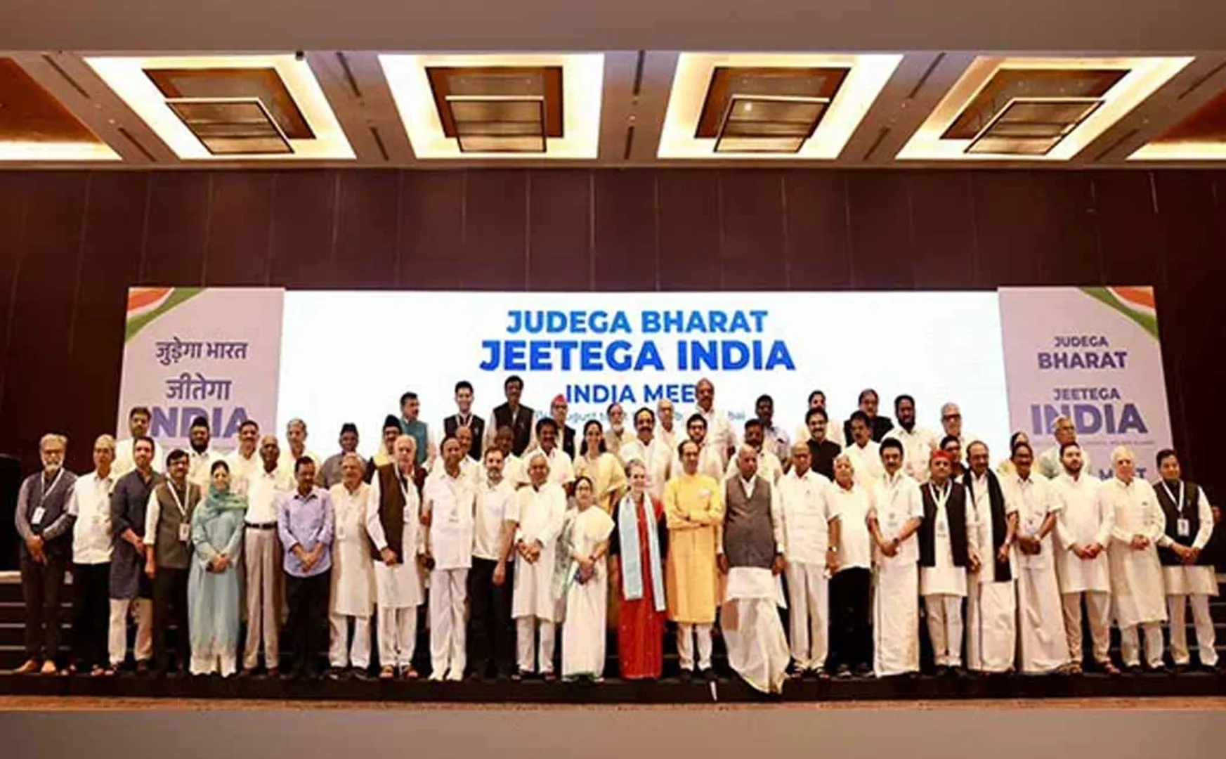 India alliance general meeting cancelled