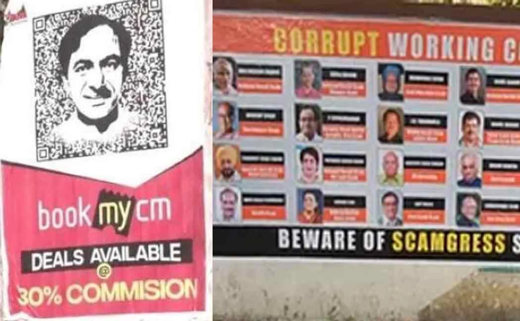“Book My CM; Get 30% Commission” Viral Politics Posters