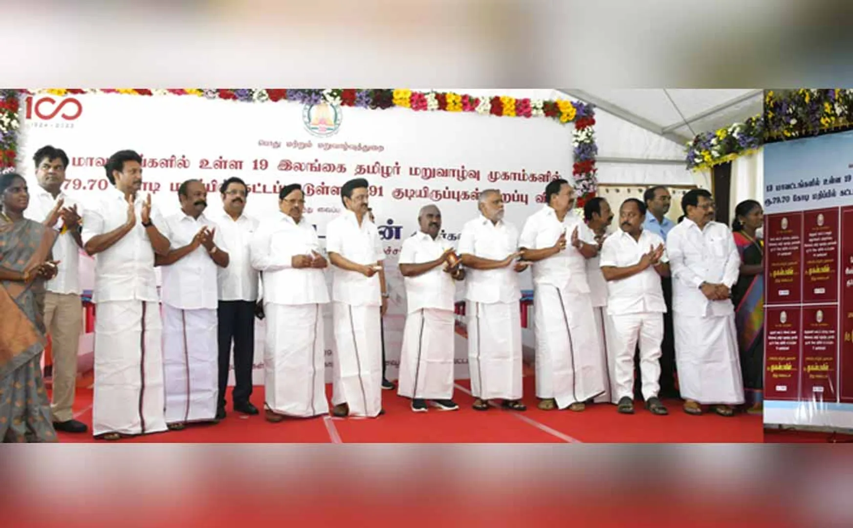 CM inaugurated the houses built in Sri Lankan Tamil rehabilitation camps