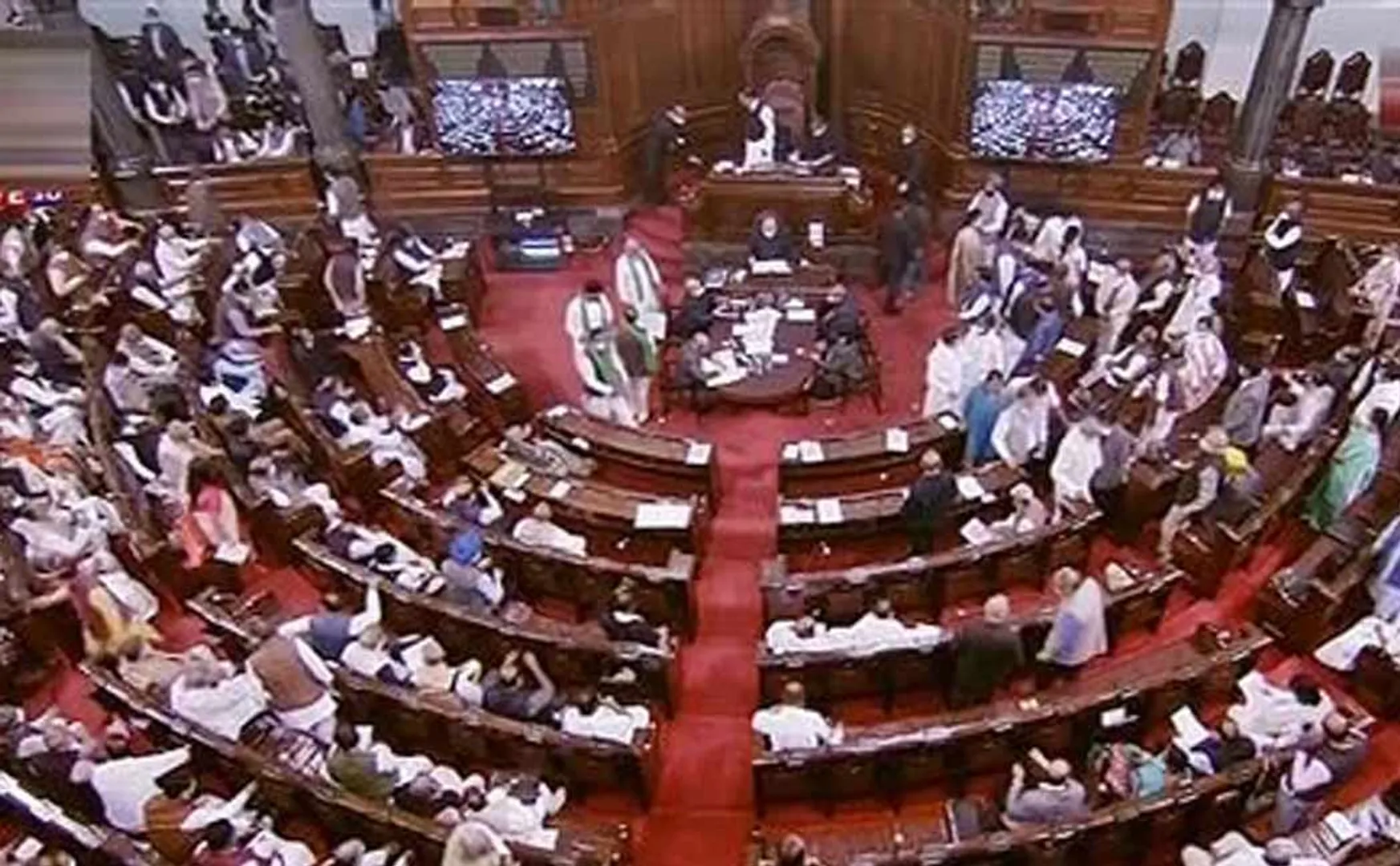  special session of Parliament begins today