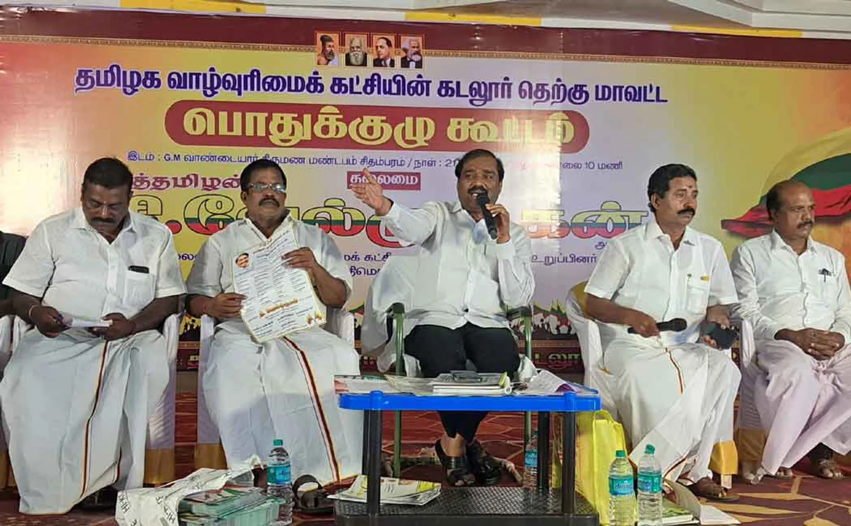 TVK Velmurugan addressed press in chidambaram 