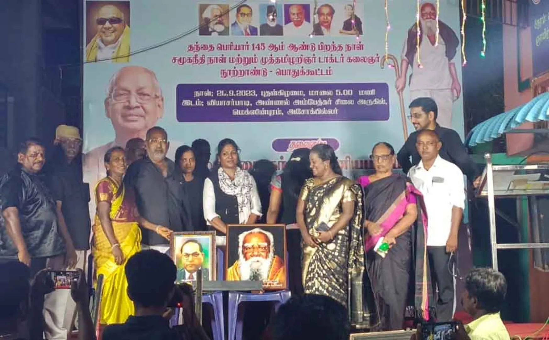  Periyar's birthday; Celebrating Social Justice Day