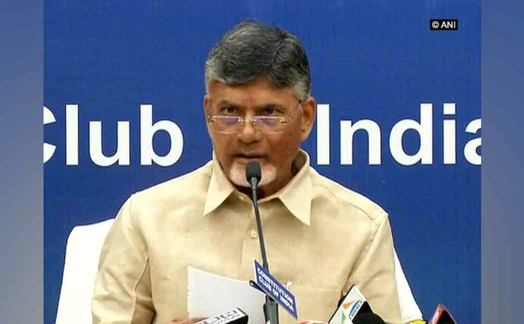 Officials interrogating Chandrababu Naidu