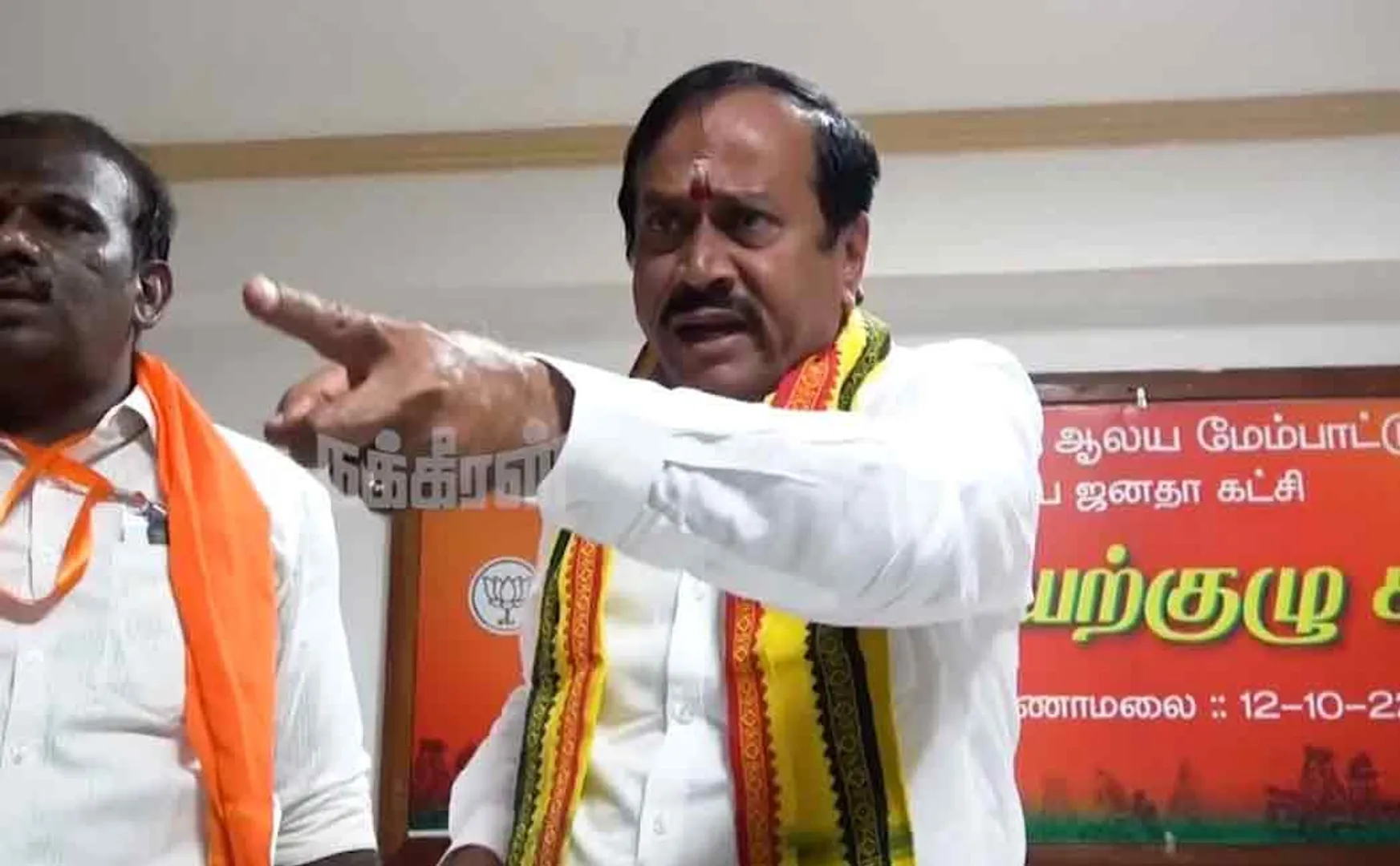  Case register on H. Raja  regarding comment on Chief Minister!