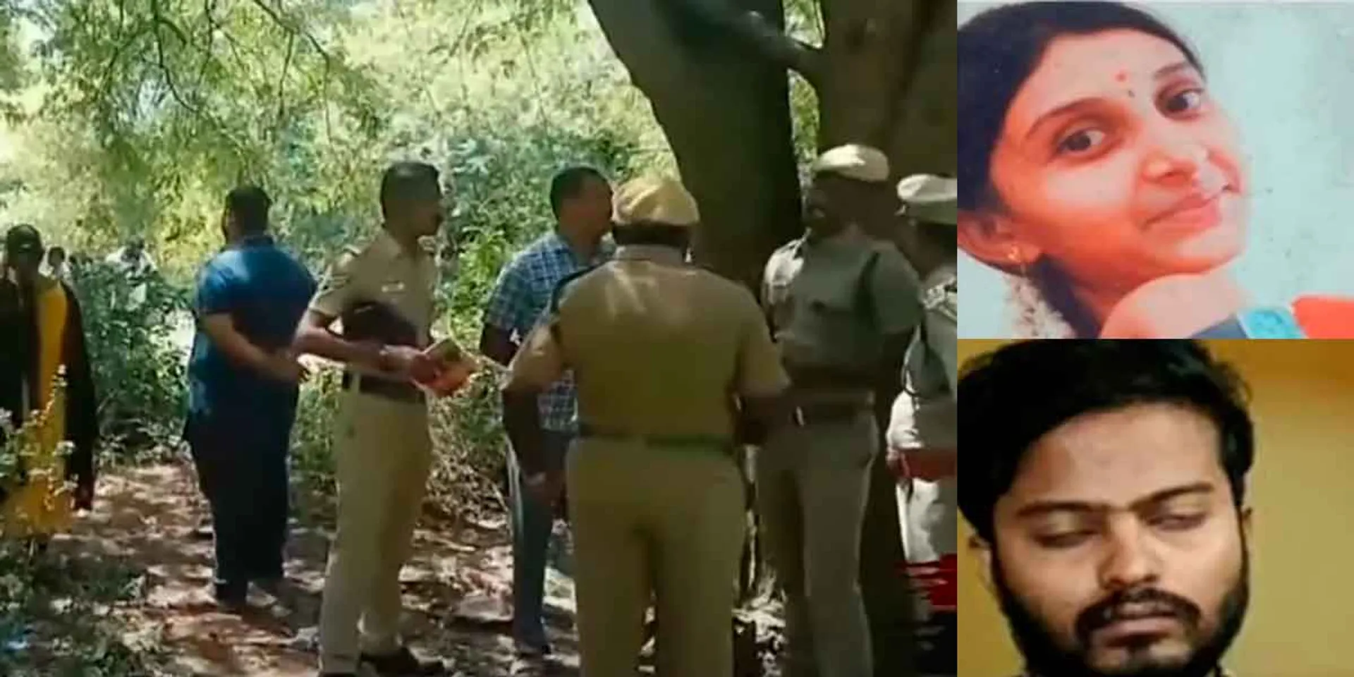 Jodukuli forest;  Youth Police investigation