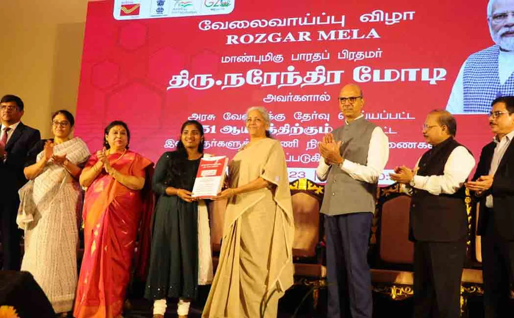 Union Govt Job Fair (Pictures)