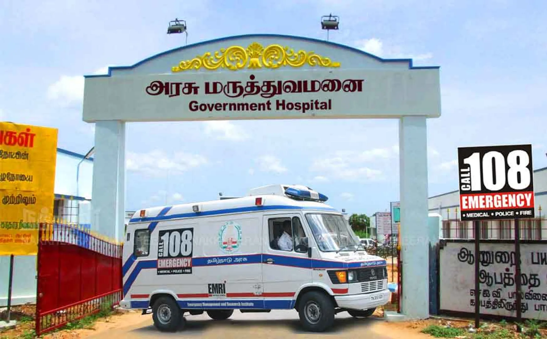 college student passes away in cell phone issue 