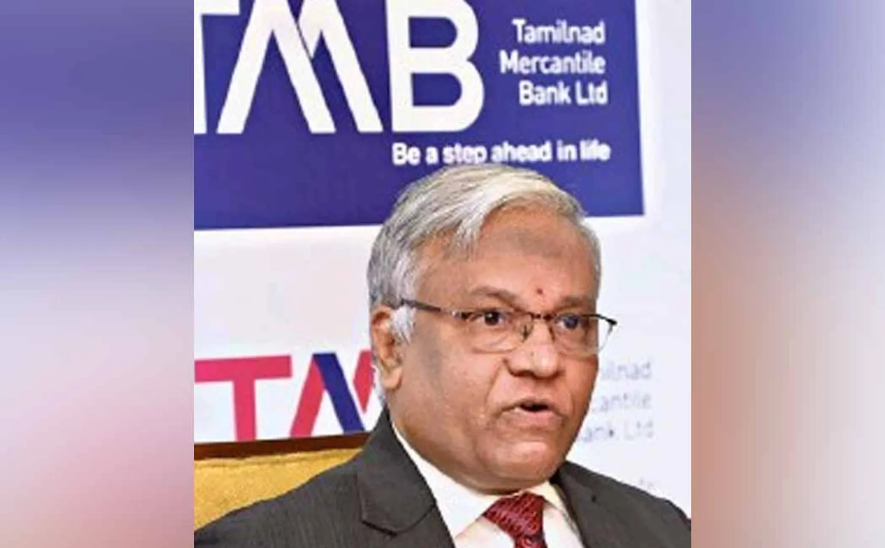 CEO of Tamil Nadu Mercantile Bank resigns