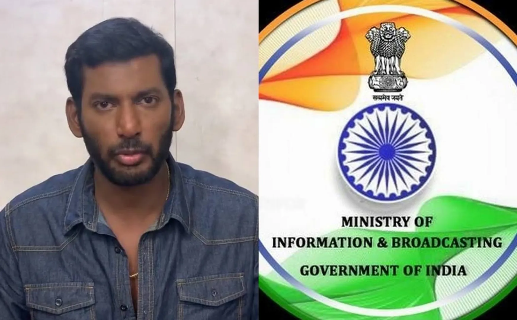 ministry of information and broadcasting team reply to vishal allegation  