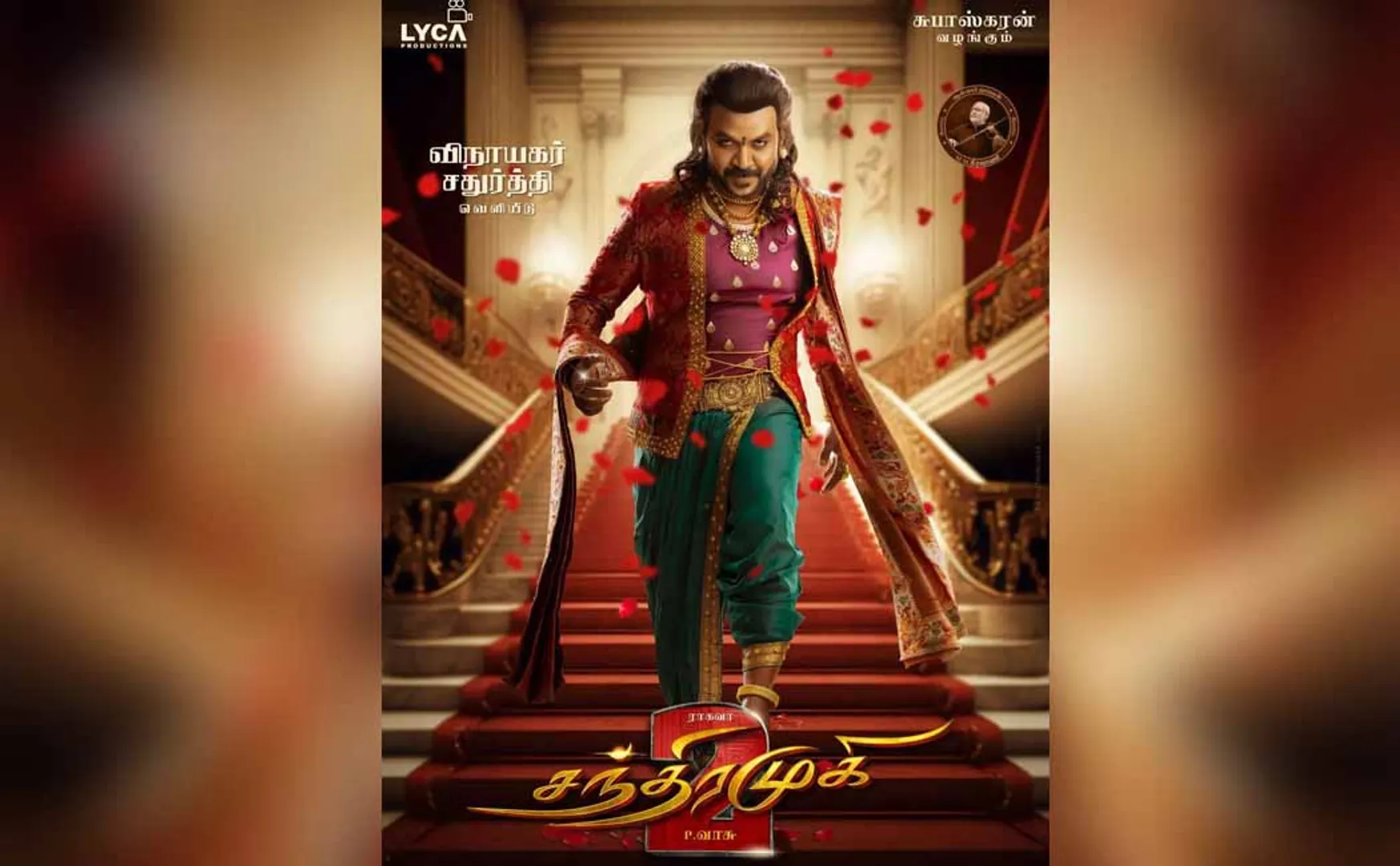 chandramukhi 2 review