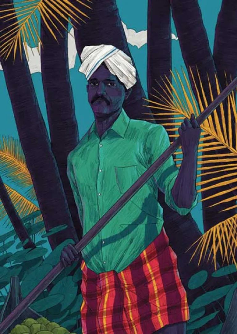 /idhalgal/eniya-utayam/fearless-neighbor-ov-vijayan-tamil-sura