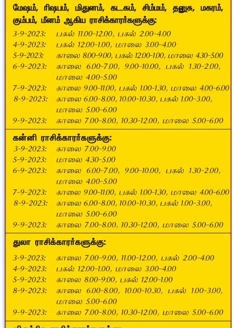 /idhalgal/balajothidam/auspicious-day-and-time-week-3-9-2023-9-9-2023