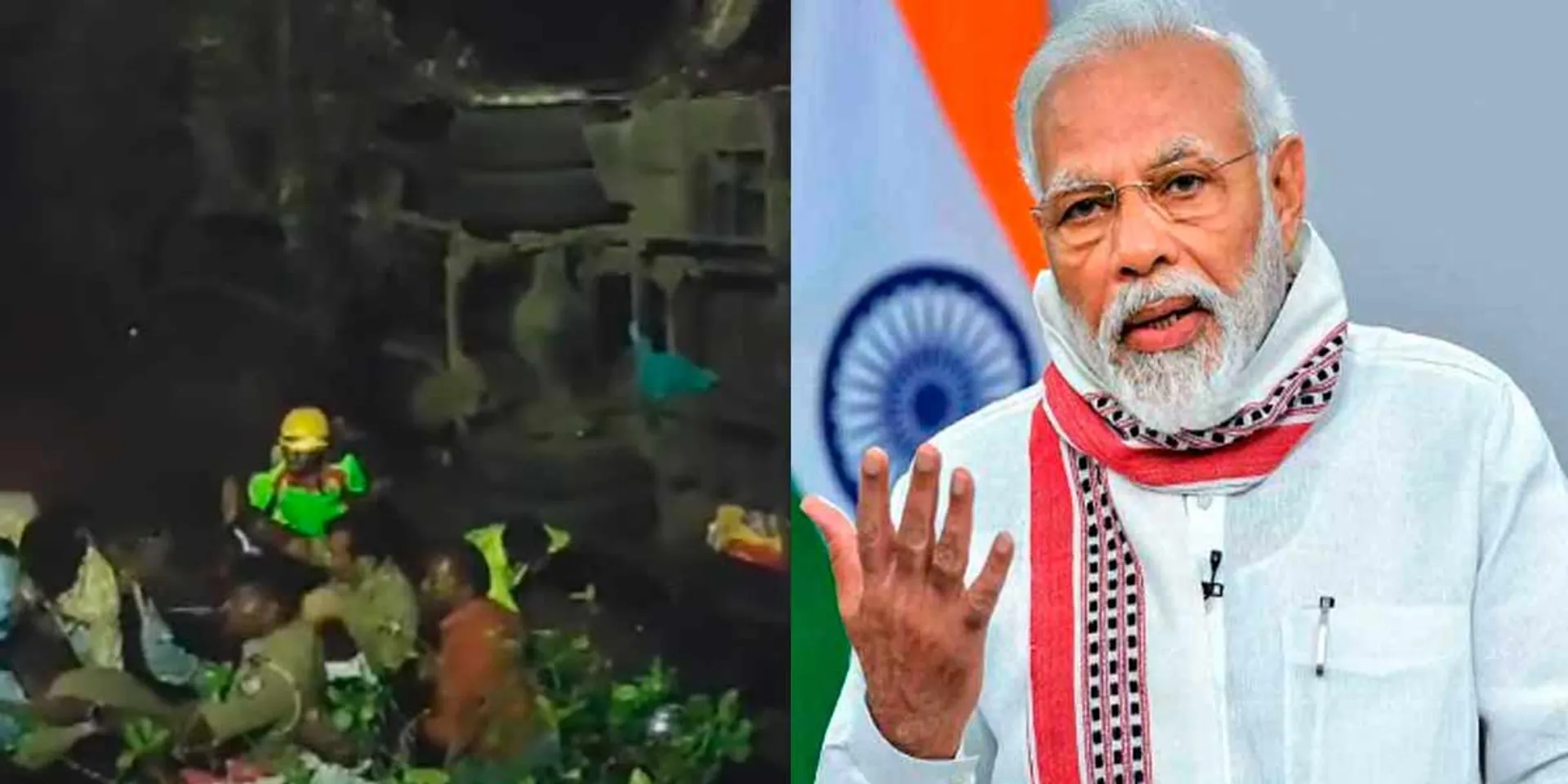  Coonoor accident- Prime Minister Modi announced relief