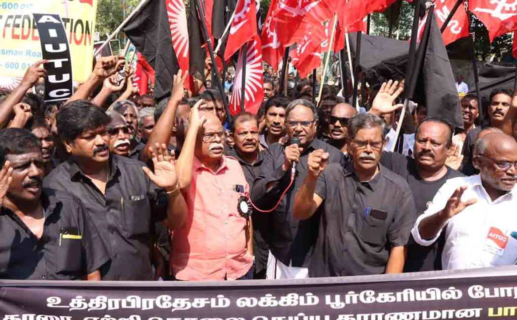 Trade union confederates protest demanding arrest of Union Minister (Pictures)