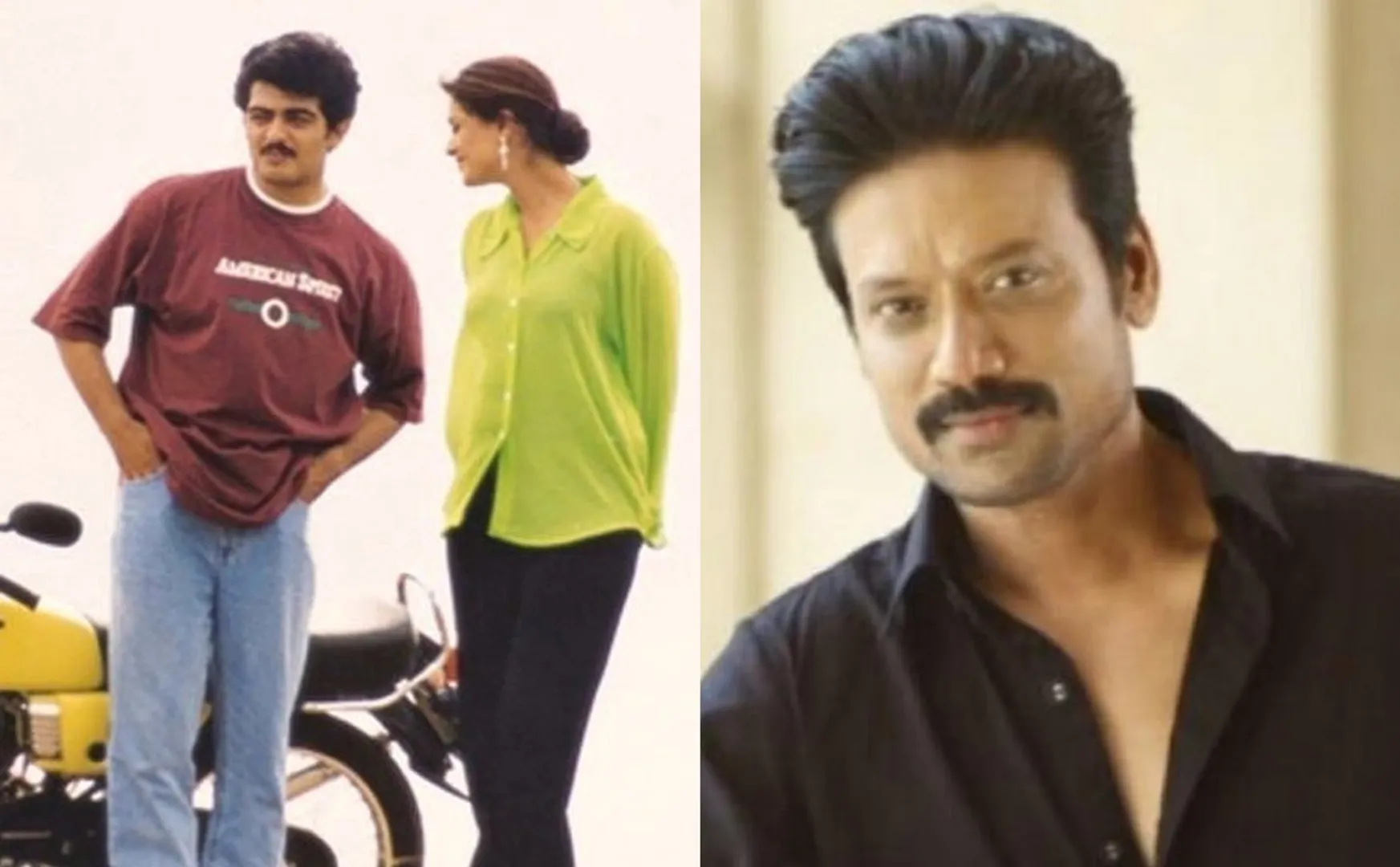 vaali movie issue 