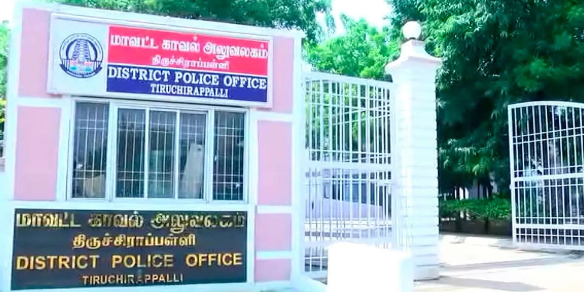 suspends head constable who helped bribe