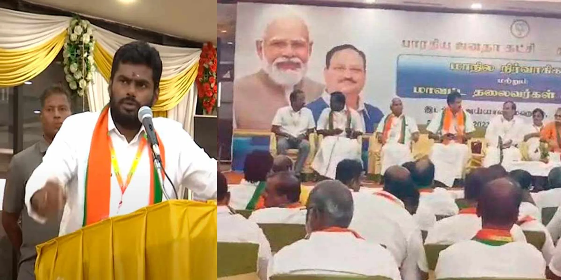 "Don't talk about those who have left" - Annamalai speech
